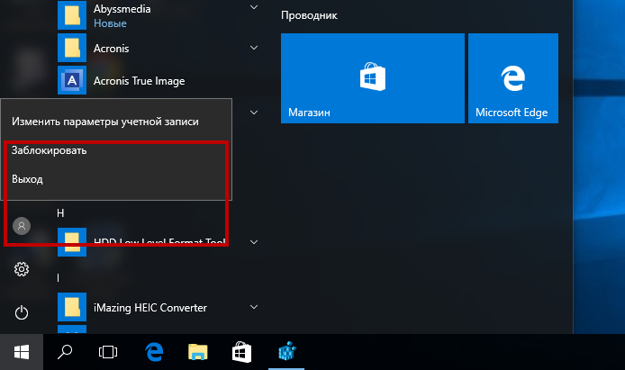 Как изменить настройки dns в windows 11 - toadmin.ru