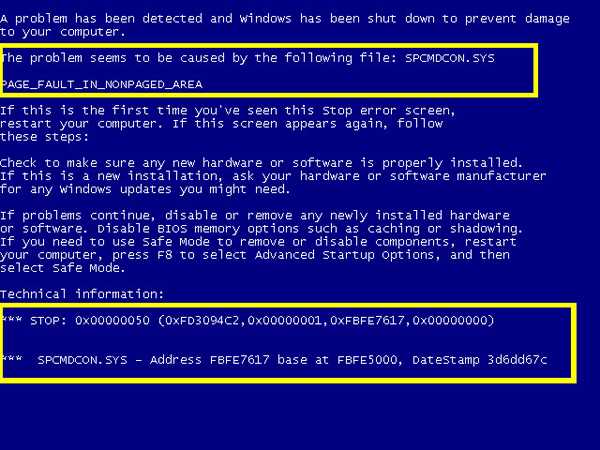 Page fault in nonpaged area windows 10 - как исправить?