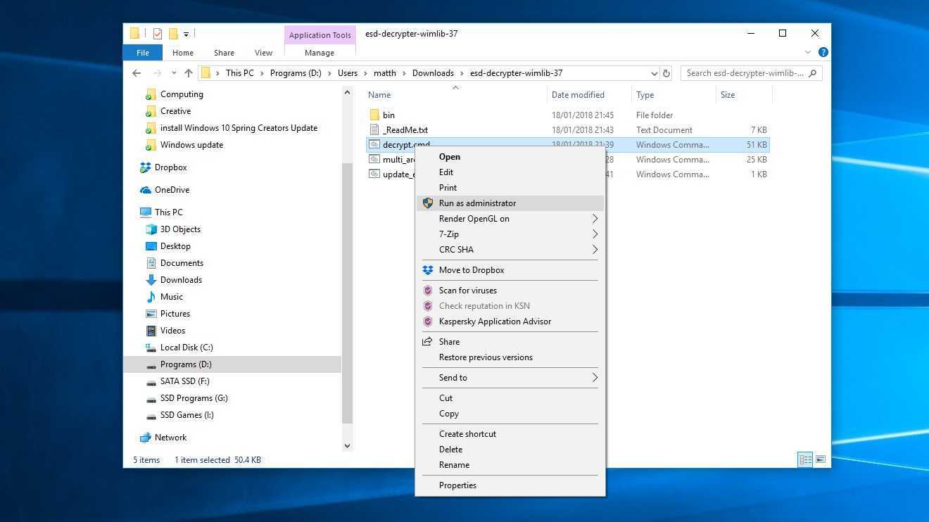 Файлы установки windows esd чем открывать