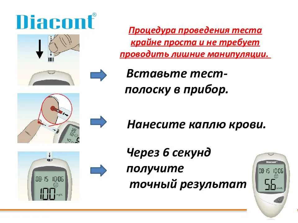 В данной статье я расскажу и покажу как пошагово настроить своими руками сервер NightScout для мониторинга сахаров у диабетиков Данная инструкция актуальна на 2023 год и будет мною поддерживаться и развиваться далее