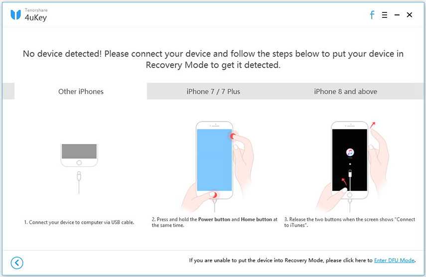 Режим восстановления и dfu на iphone x, 8 и 8 plus.