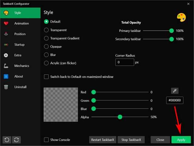 Как центрировать значки на панели задач в windows 10 - учебные пособия по windows