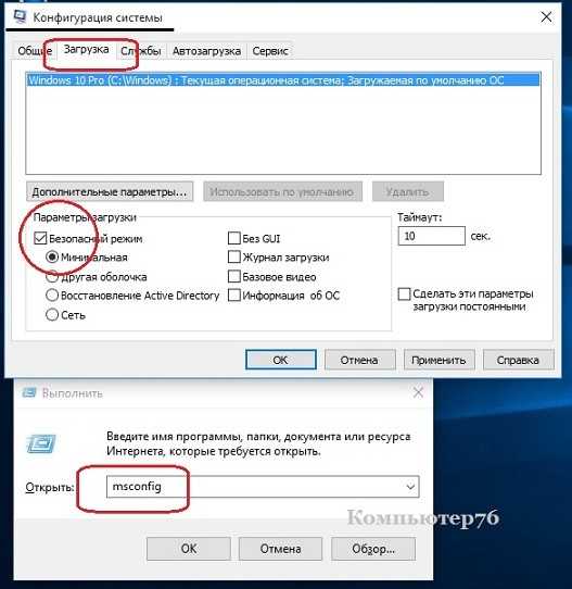 Не работает поиск в windows 10 в пуске или в папке: почему так? – windowstips.ru. новости и советы