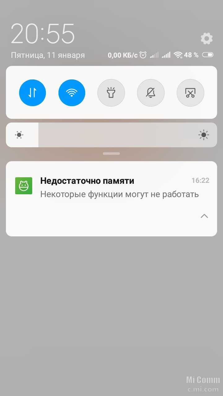 Что делать при ошибке недостаточно места в памяти устройства при скачивании, установке и обновлении приложений на Android телефоне или планшете