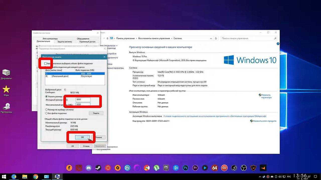 Способы клонирования windows на другой hdd или ssd