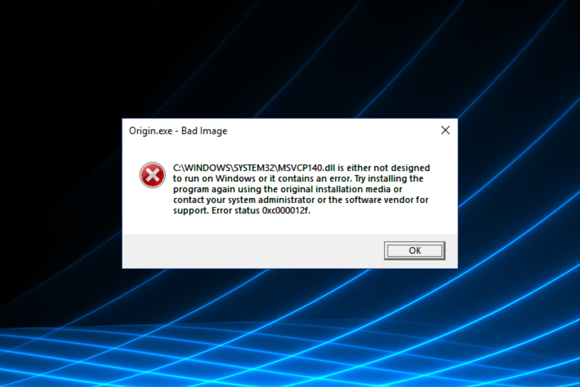 Способы исправить ошибку msteamsexe - bad image Программа не предназначена для выполнения в Windows при входе в систему или запуске Microsoft Teams