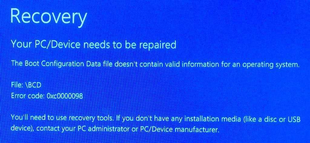 Как исправить ошибку с кодом 0xc000014c и убрать синий экран смерти windows 10