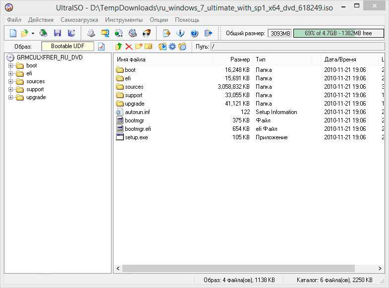 Создаем загрузочную флешку в ultraiso для windows