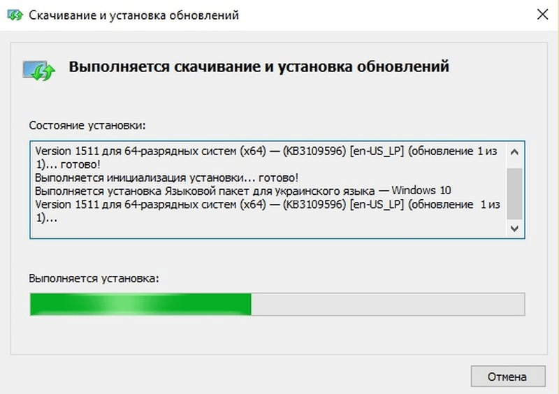 Как изменить язык в системах windows 7 и 8