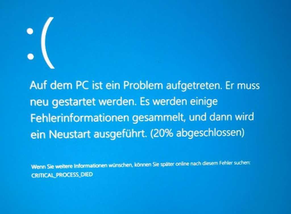Critical process died windows 10: как исправить ошибку синий экран