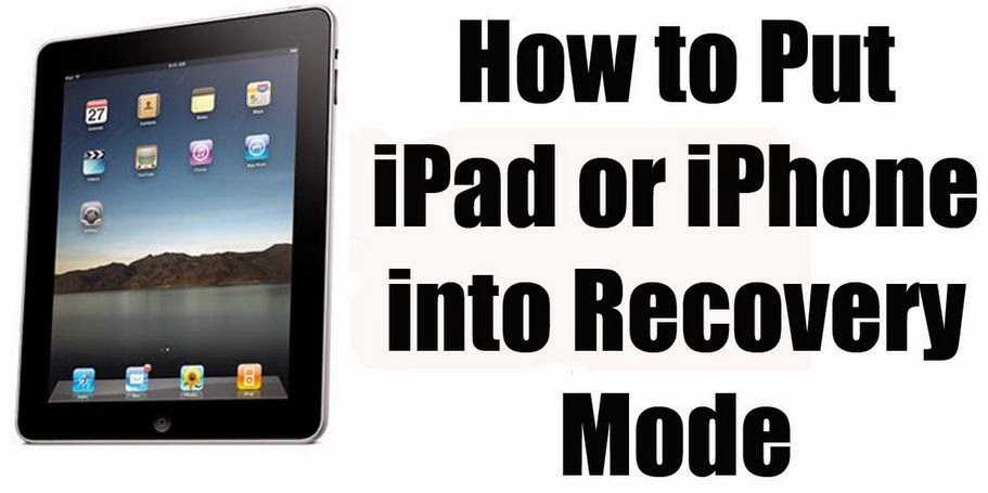 Как перевести iphone в режим recovery. инструкции для всех моделей