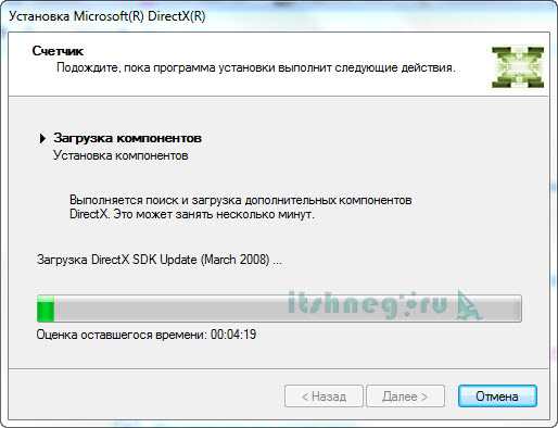 Как посмотреть какой directx установлен: средство диагностики