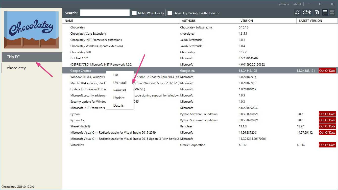 Как пользоваться packagemanagement в powershell в windows 10 - powershell: системное администрирование и программирование