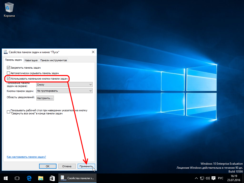 Восстановление загрузки windows 11/10: как исправить загрузку uefi в windows 11/10/8/7