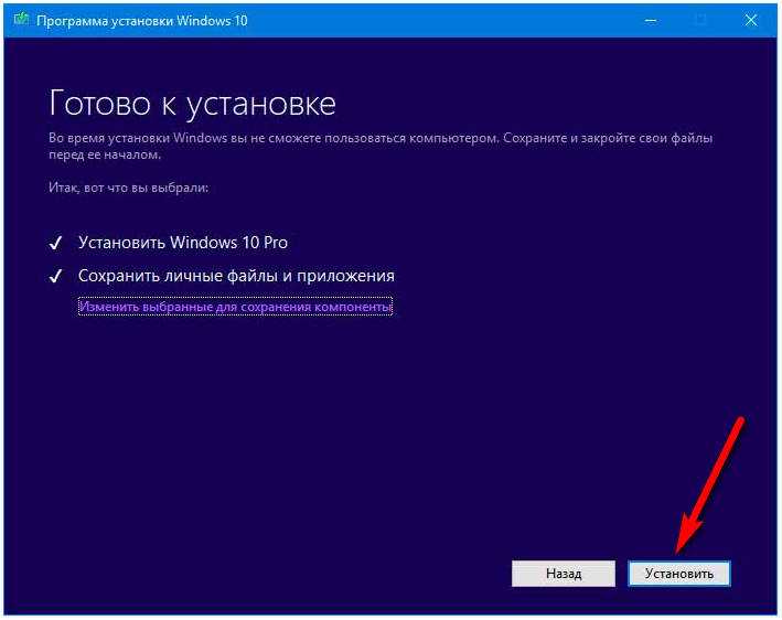 Нужно ли регулярно переустанавливать windows? – windowstips.ru. новости и советы