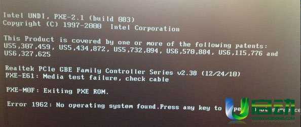 Fix lenovo h50-50    error 1962 no operating system found