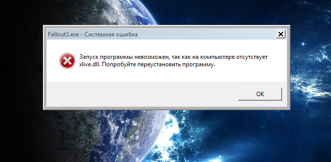 Как решить проблемы с запуском игр на windows 10?