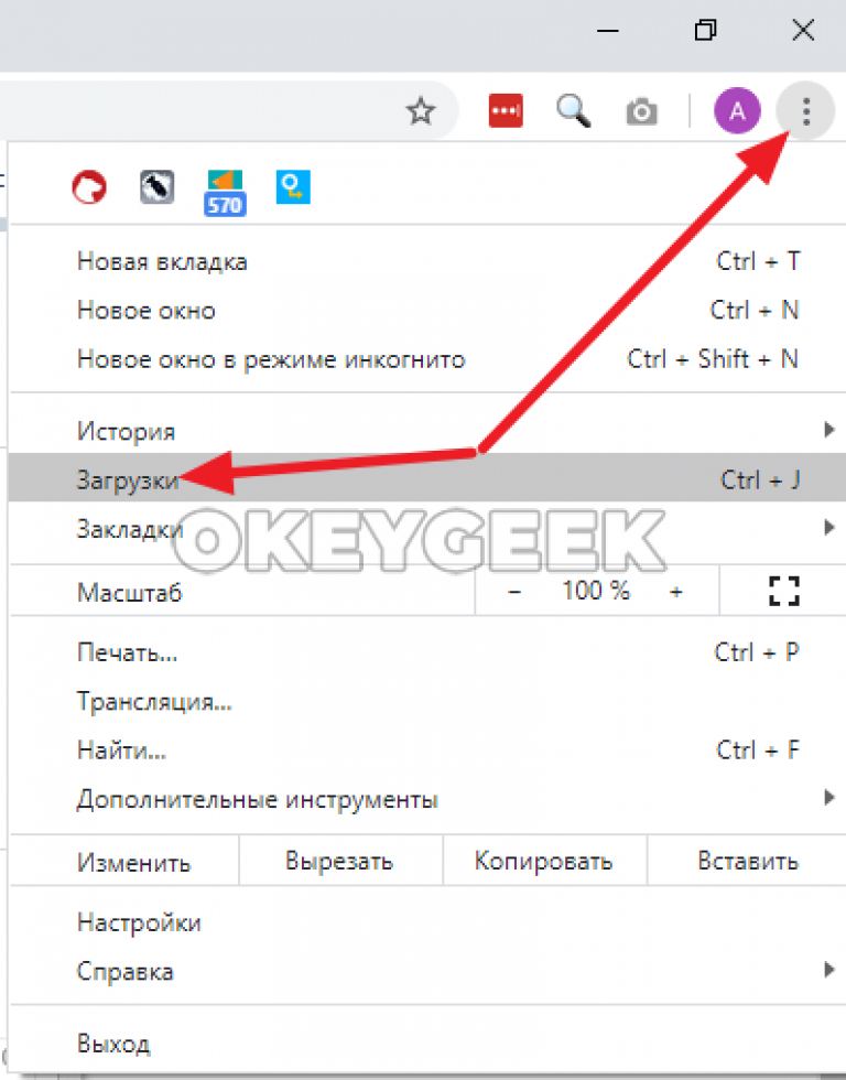 Что такое файл crdownload?