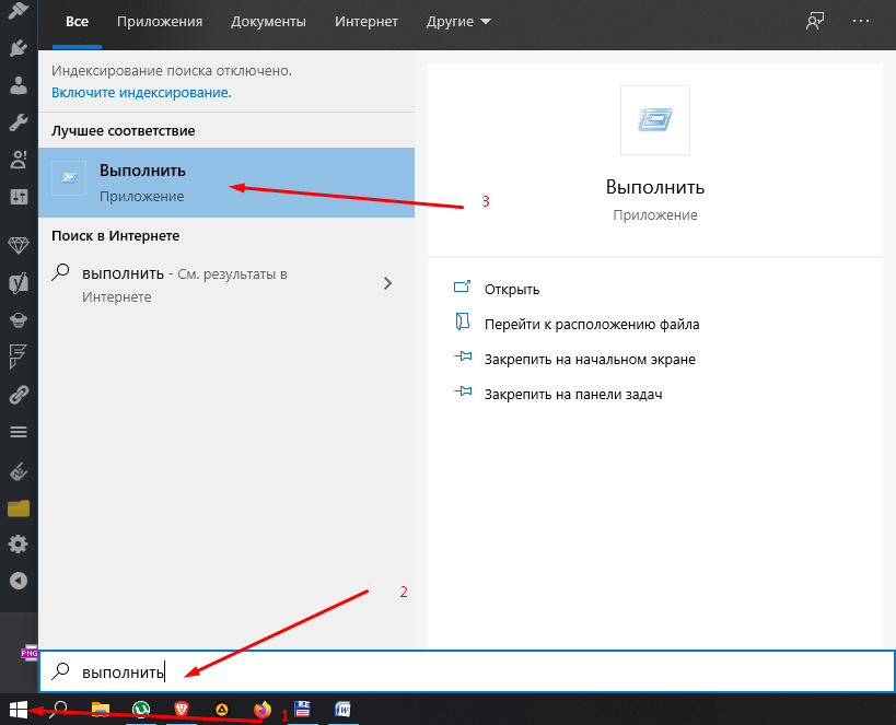 Гаджеты рабочего стола для windows 11 из windows 7