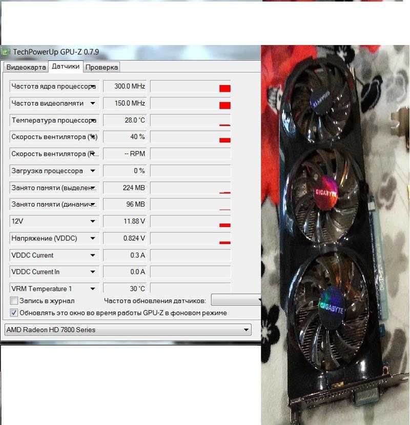 Как узнать температуру процессора в (windows 7 10 11) и видеокарты