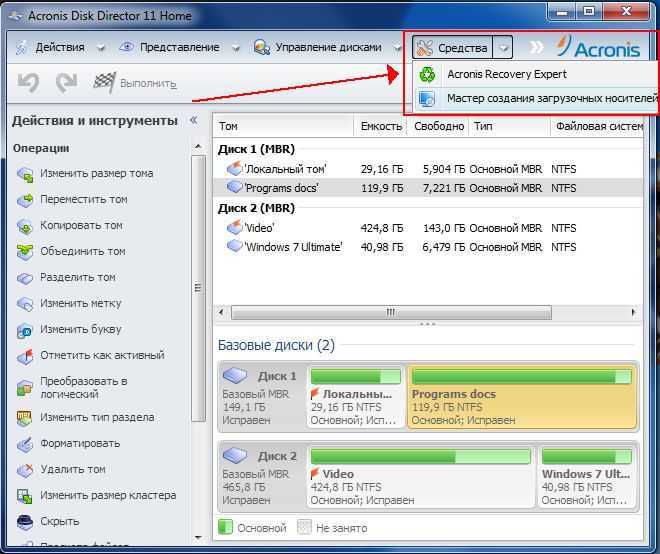 Full solutions to do hard drive recovery via minitool [minitool tips]