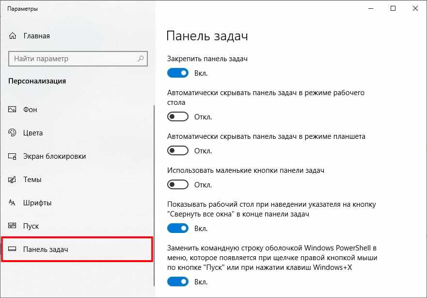 Netadapter repair all in one на русском