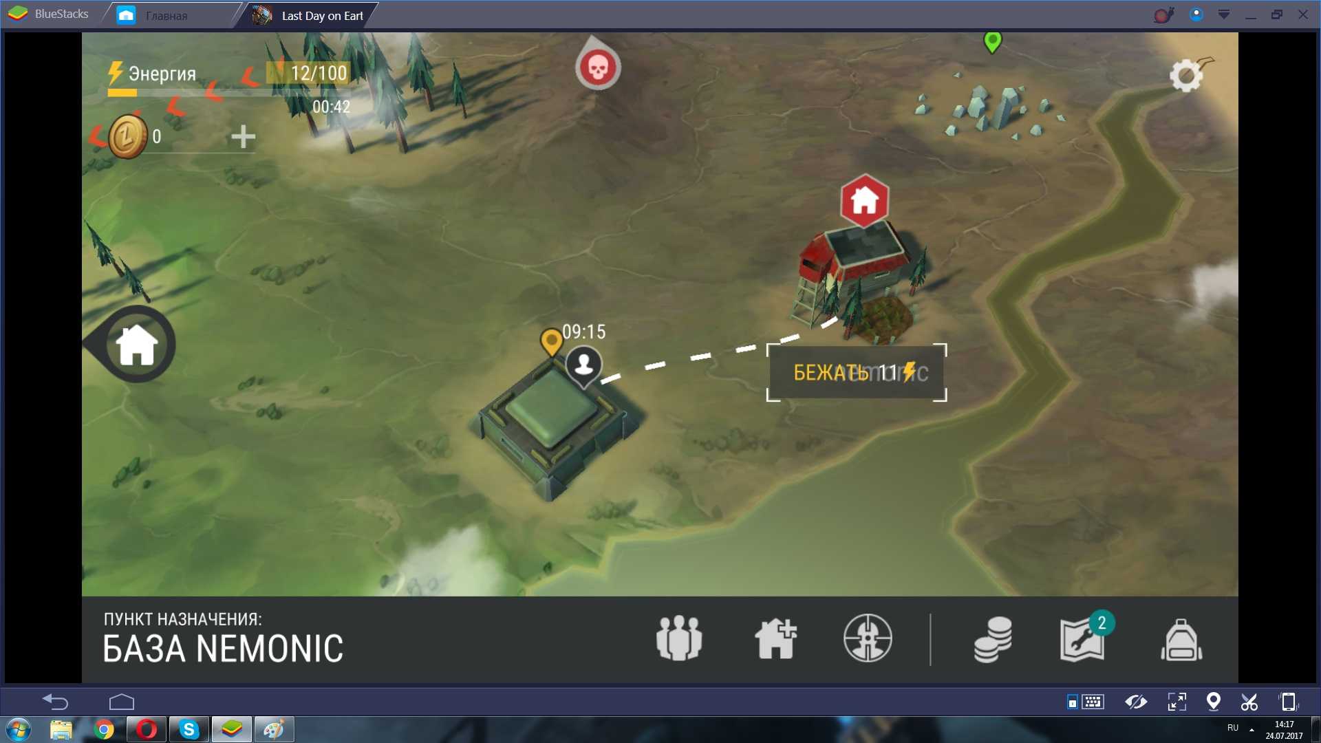 Last day on earth: survival – интересные фичи