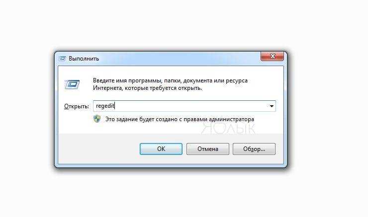 Как очистить кэш dns на компьютере windows, mac и зачем это нужно делать