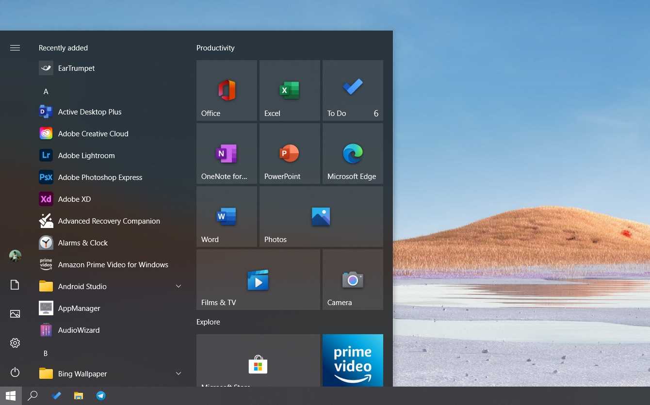 Обновление windows 10 october 2020 update: что нового? | (решено!)
