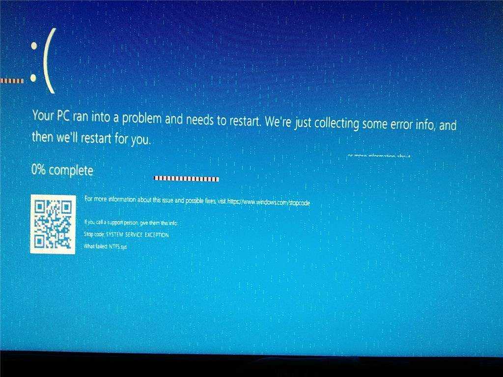 Ошибка system_service_exception в windows 10 — решение (3 способа)