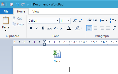 Как сделать таблицу в wordpad