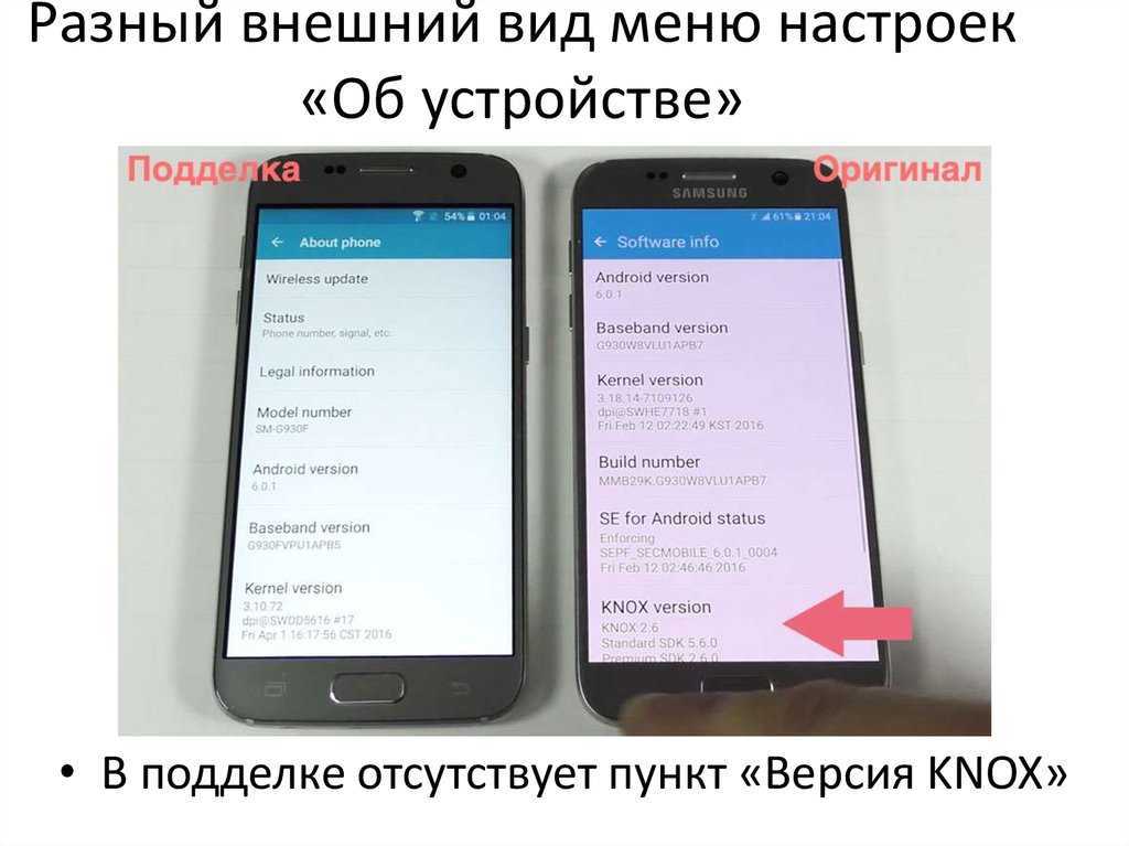 Как включить автоматическую смену обоев на honor, huawei