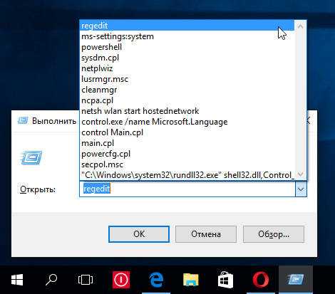 13 функций windows 10, про которые вы могли не знать. есть режим бога