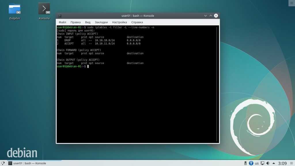 Openrc - gentoo wiki