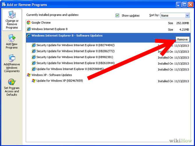 Скачать internet explorer для windows 7, 8, 10 бесплатно: как установить, настроить и удалить
