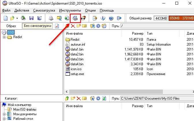 Daemon tools lite: как установить игру с .iso образа?